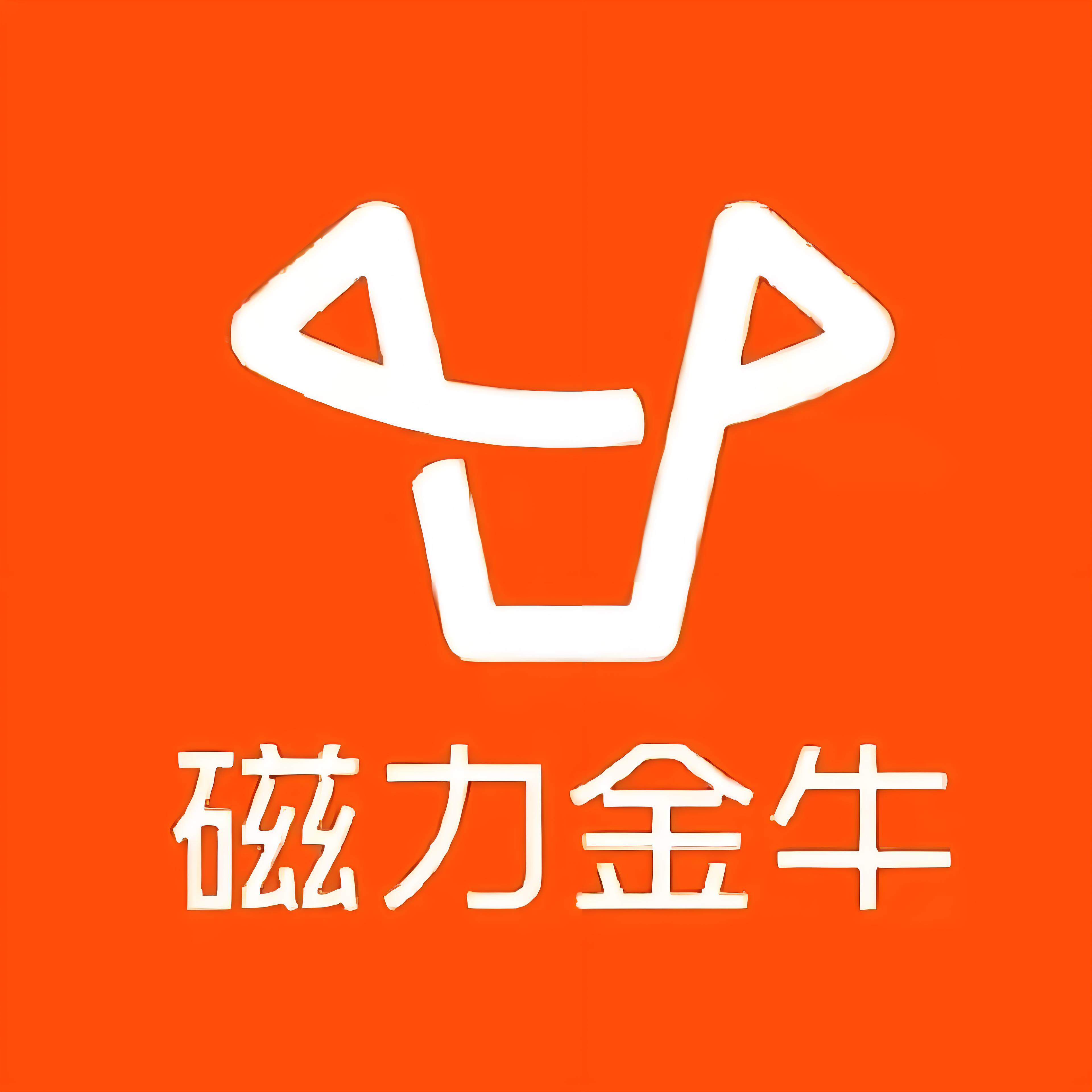 房山区快手广告